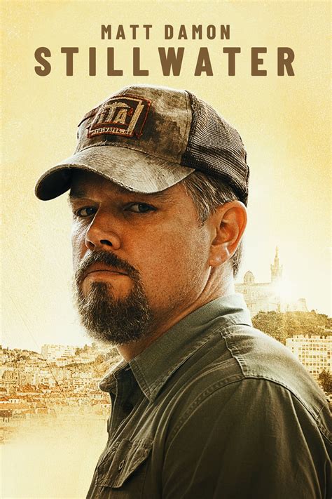 stillwater fmovie